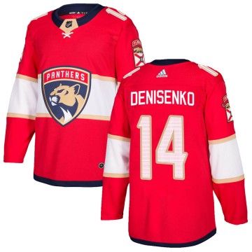 Authentic Adidas Youth Grigori Denisenko Florida Panthers Home Jersey - Red