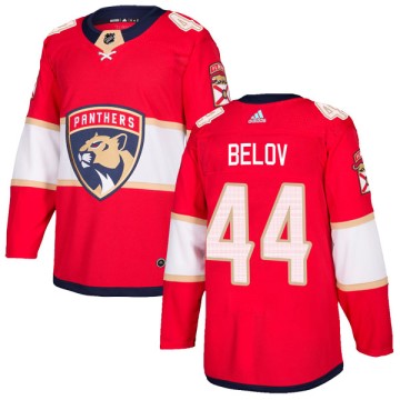 Authentic Adidas Youth Nikolai Belov Florida Panthers Home Jersey - Red