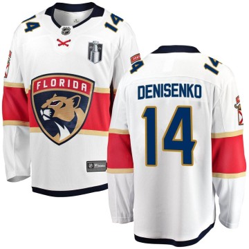 Breakaway Fanatics Branded Men's Grigori Denisenko Florida Panthers Away 2023 Stanley Cup Final Jersey - White