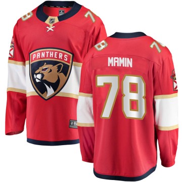 Breakaway Fanatics Branded Men's Maxim Mamin Florida Panthers Home Jersey - Red