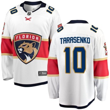 Breakaway Fanatics Branded Men's Vladimir Tarasenko Florida Panthers Away Jersey - White