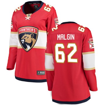 Breakaway Fanatics Branded Women's Denis Malgin Florida Panthers Home Jersey - Red