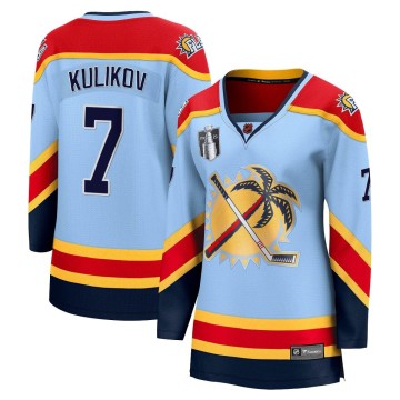 Breakaway Fanatics Branded Women's Dmitry Kulikov Florida Panthers Special Edition 2.0 2023 Stanley Cup Final Jersey - Light Blu