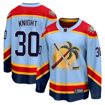 Breakaway Fanatics Branded Youth Spencer Knight Florida Panthers Special Edition 2.0 Jersey - Light Blue